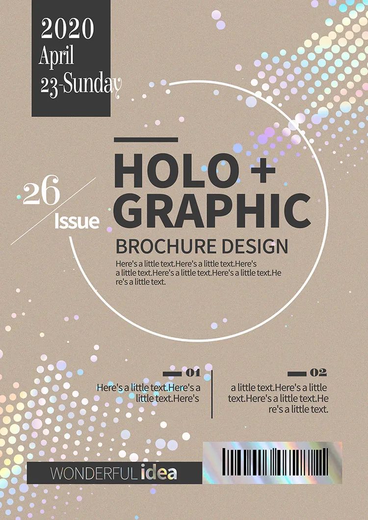 ps场景设计手绘psd源文件免费领取,免费可商用的psd海报