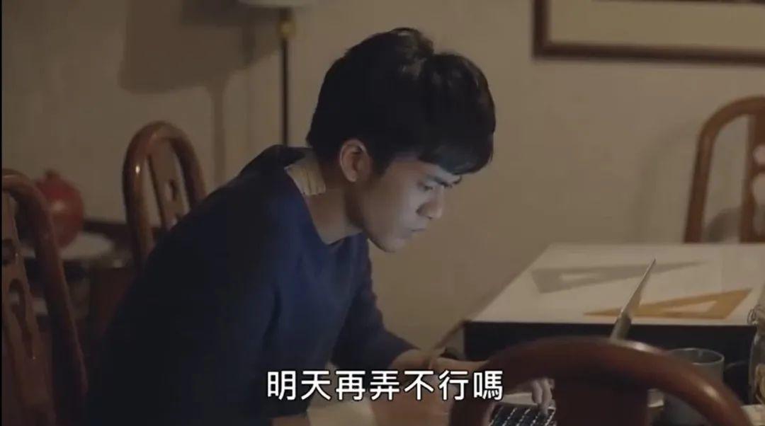 8.5分台剧，揭露生活的真相，过得不开心时都该看看