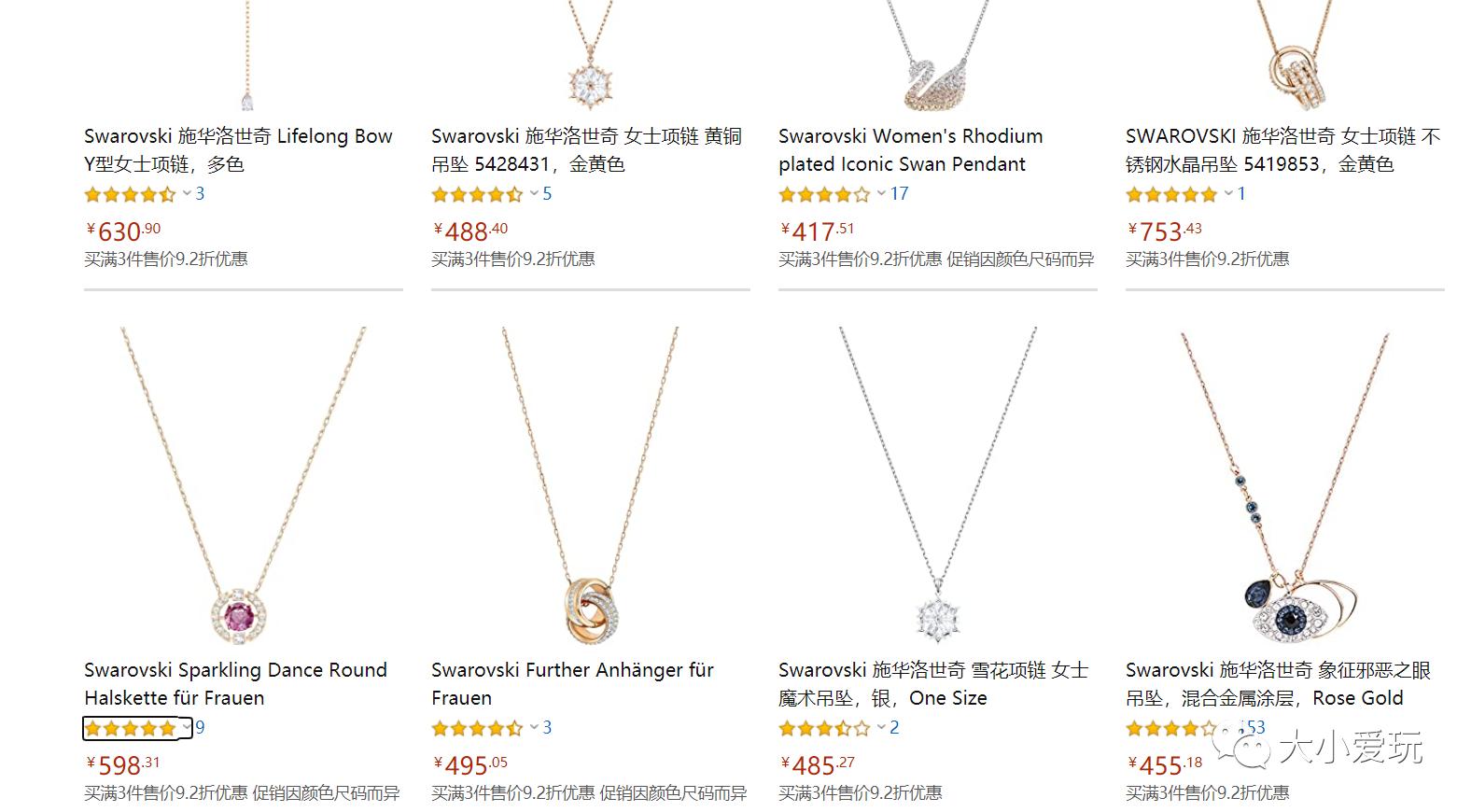 超级给力活动攻略,超级给力的活动