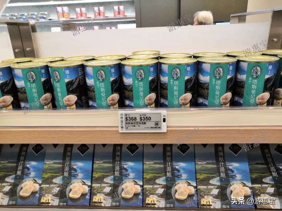 香港楼上燕窝特价,楼上燕窝官网价格2020