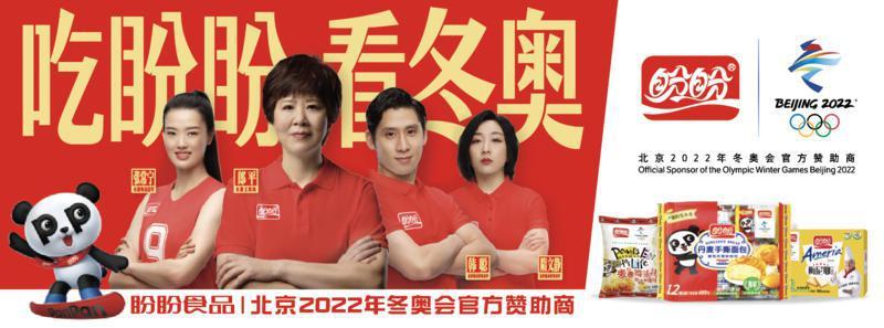 东京泉州奥运会,东京奥运会品牌营销