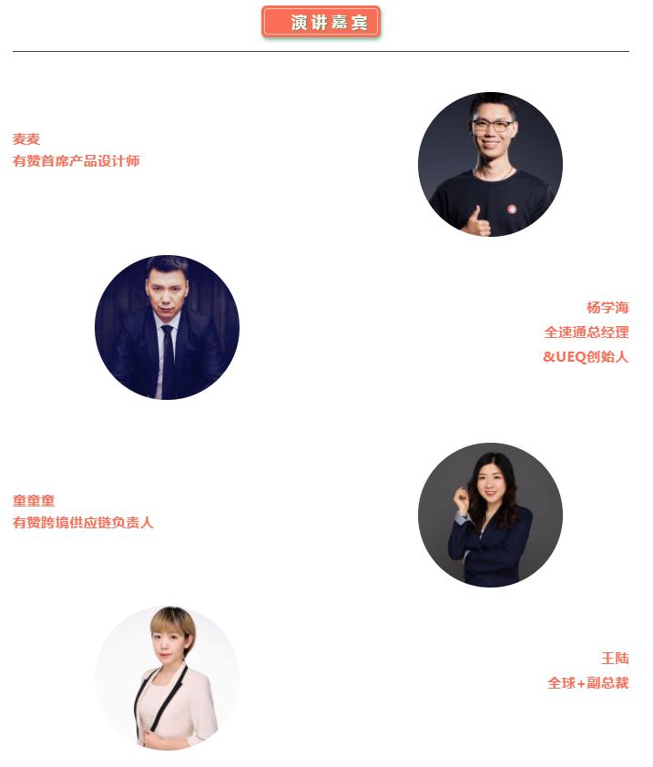 中国跨境电商新机遇,跨境电商四八新政