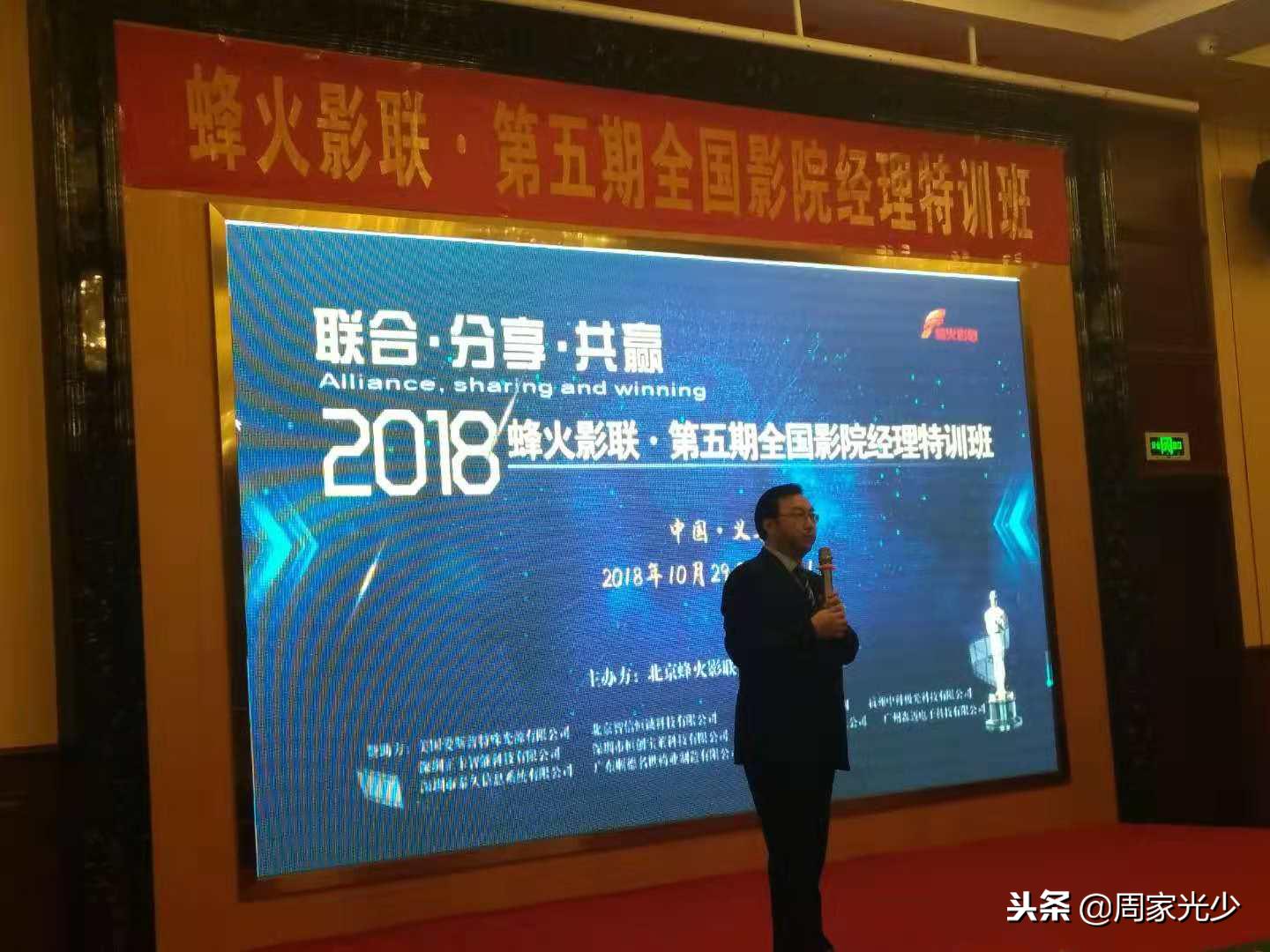 涓嶅繕鍒濆績鐮ョ牶鍓嶈,涓嶅繕鍒濆績鐮ョ牶鍓嶈鍥㈤槦娲诲姩