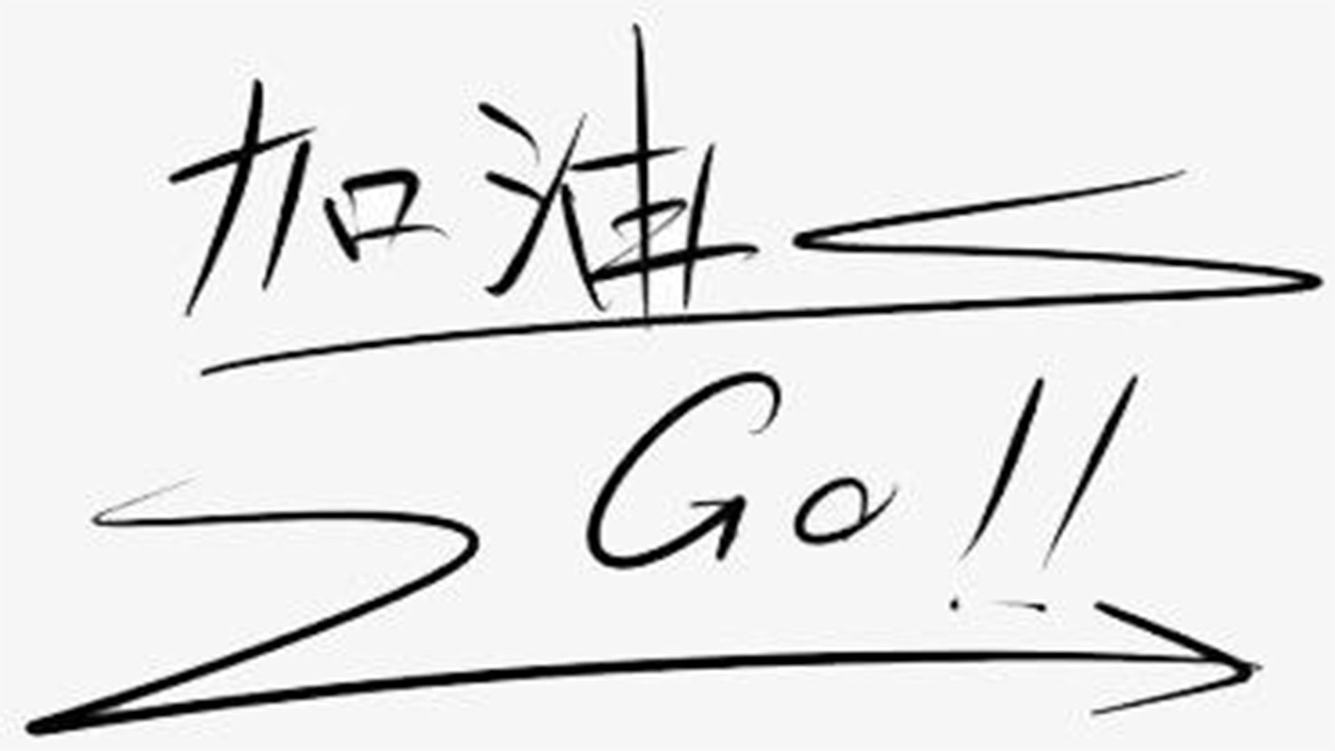 中国mmo手游发展史,mmo手游的崛起历程