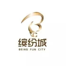 广州35家商场，最新营业时间