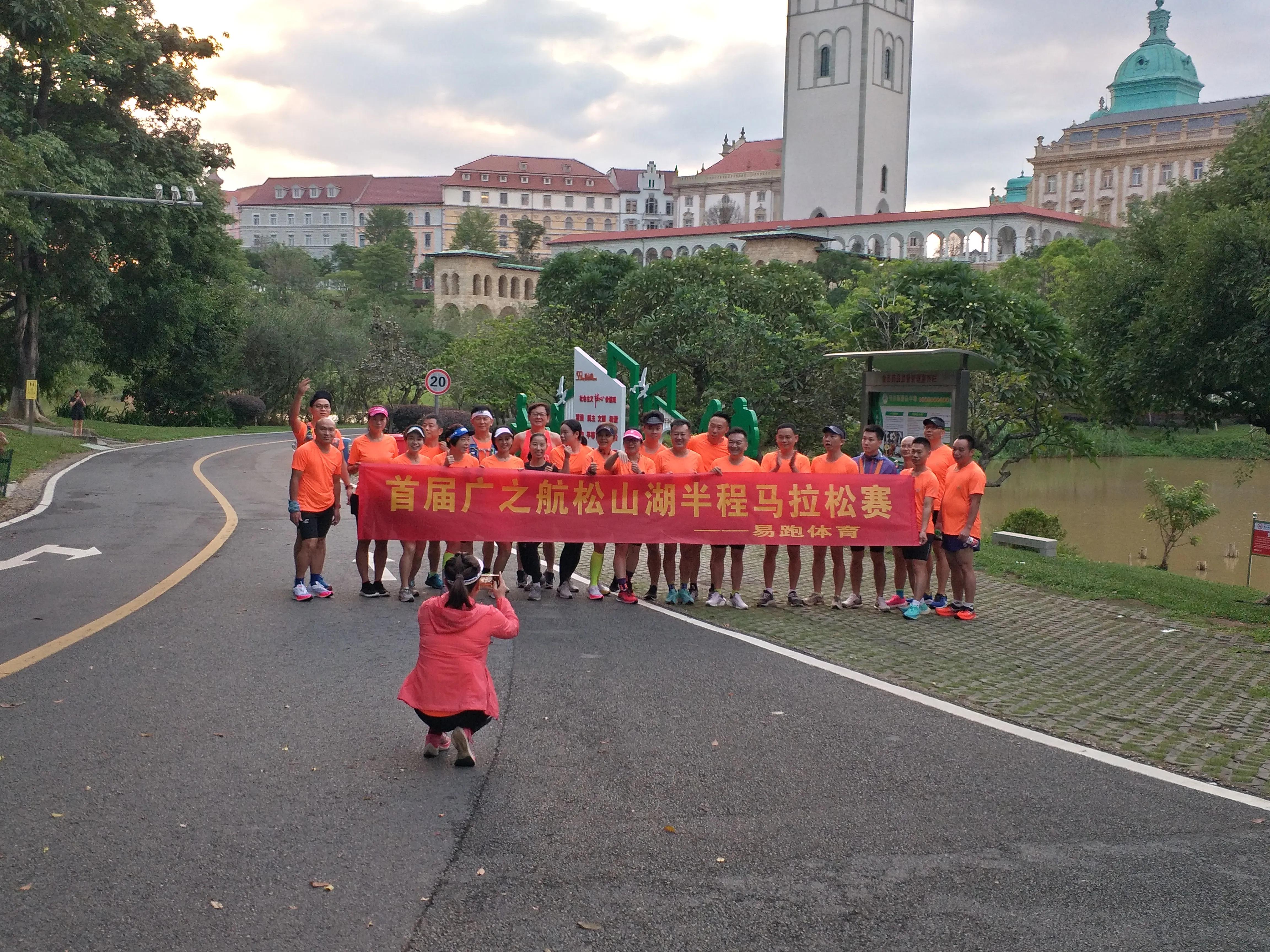 东莞松山湖景区,东莞松山湖凯悦酒店