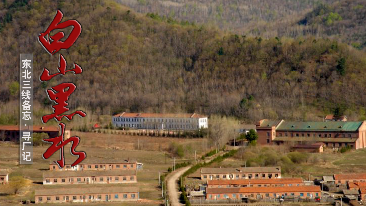 榛戦緳姹熺渷閫氭渤鍘垮嚖灞遍晣,榛戦緳姹熺渷鍝堝皵婊ㄥ競閫氭渤鍘垮嚖灞遍晣