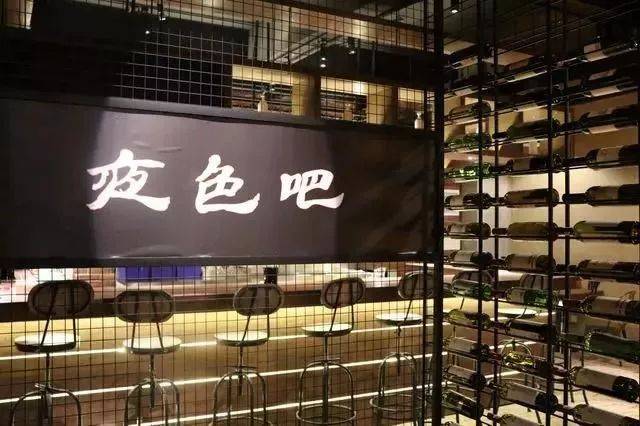 清远森波拉温泉晚餐,清远森波拉温泉度假村酒店报价