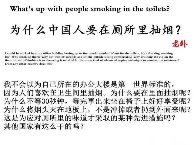 第一次抽烟抽万宝路,抽万宝路的老烟民