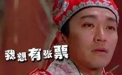 春运拼车非法营运,春运非法拉客