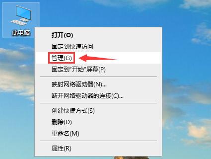 笔记本电脑配置怎么看好坏,笔记本电脑配置怎么看配置高和低