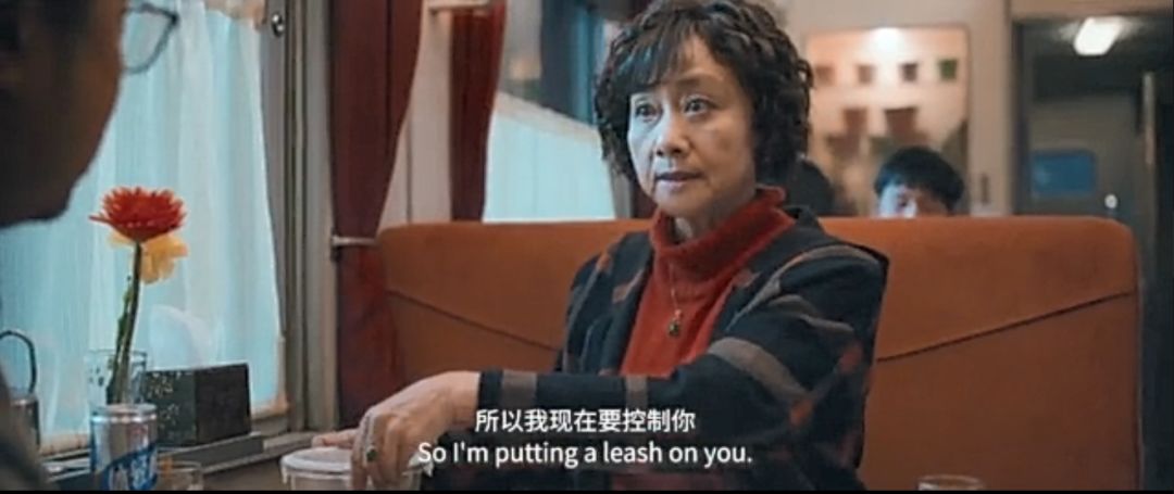 成也“囧妈”，败也“囧妈”，囧妈这7种性格特点值得人人深思