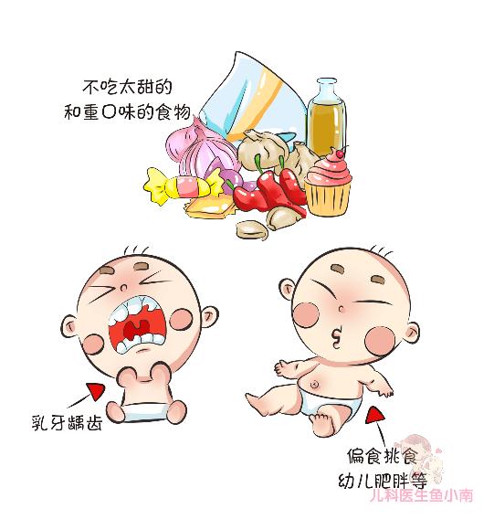 不爱奶瓶的宝宝怎么办,厌奶期的宝宝有什么办法调整吗
