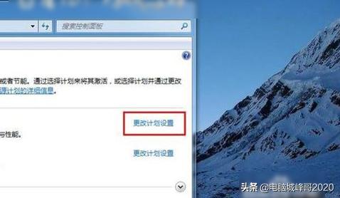 笔记本电脑屏幕亮度调多少最好,笔记本电脑屏幕亮度怎么调最佳