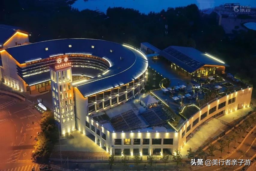 开元森泊度假酒店1848元2晚,599元2晚洲际酒店