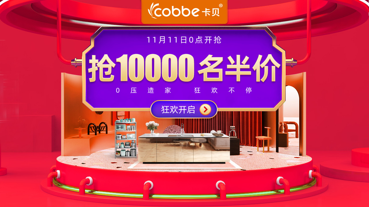 不锈钢水槽生锈怎么清洗,不锈钢水槽生锈点怎么恢复