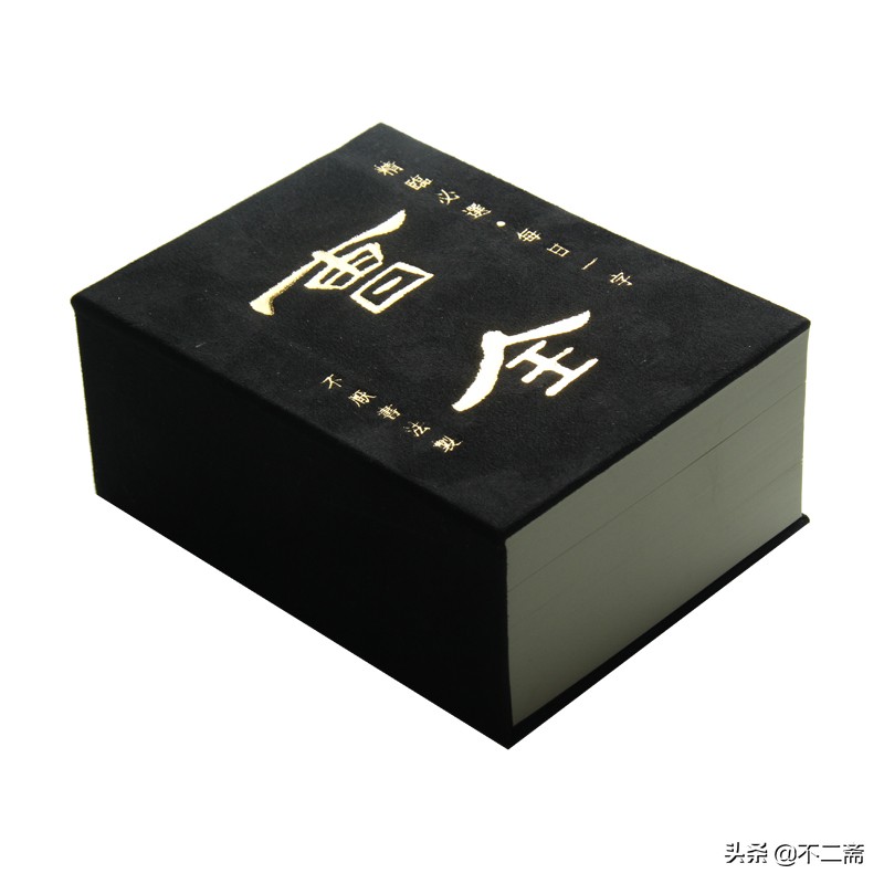 懂书法的人能看出临帖还是描帖吗,什么样的书法隶书作品算好的