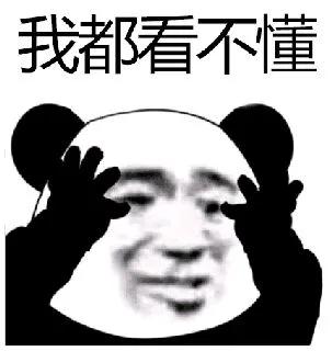 内存不足的手机还是该换就换吧,国产手机用久了内存不足