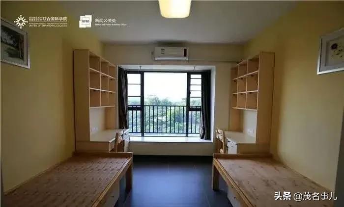 广东二本公办大学宿舍环境排名,广东本科公办学校宿舍环境