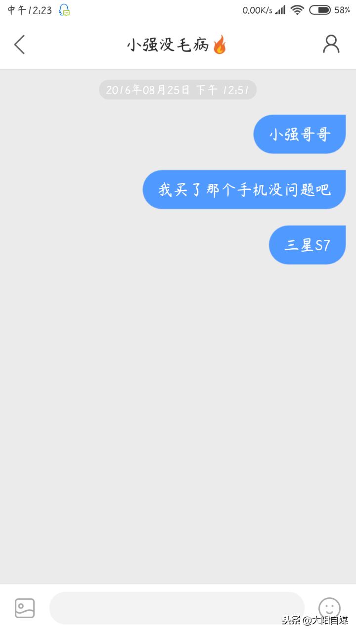 快手有争议的网红,快手被吐槽的网红
