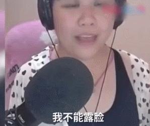 19年斗鱼年度pdd,pdd斗鱼复播