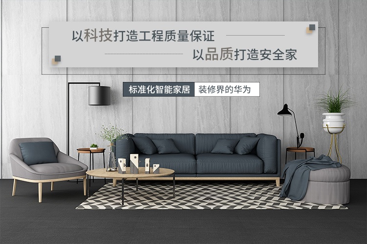 深圳百创装饰公司口碑怎么样,深圳百创装饰公司介绍