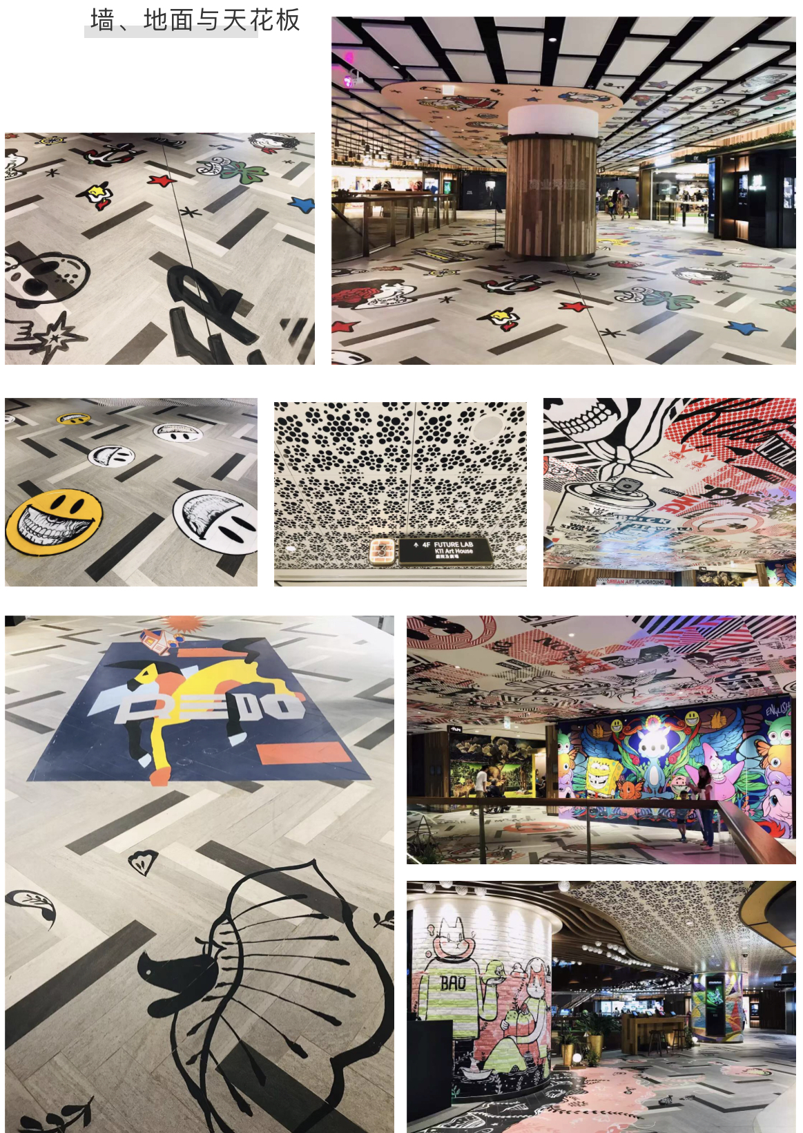 k11香港购物中心图片,香港新世界k11购物中心