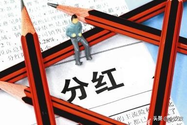 股票送股转股和配股的区别,分红和送股对每股收益的影响