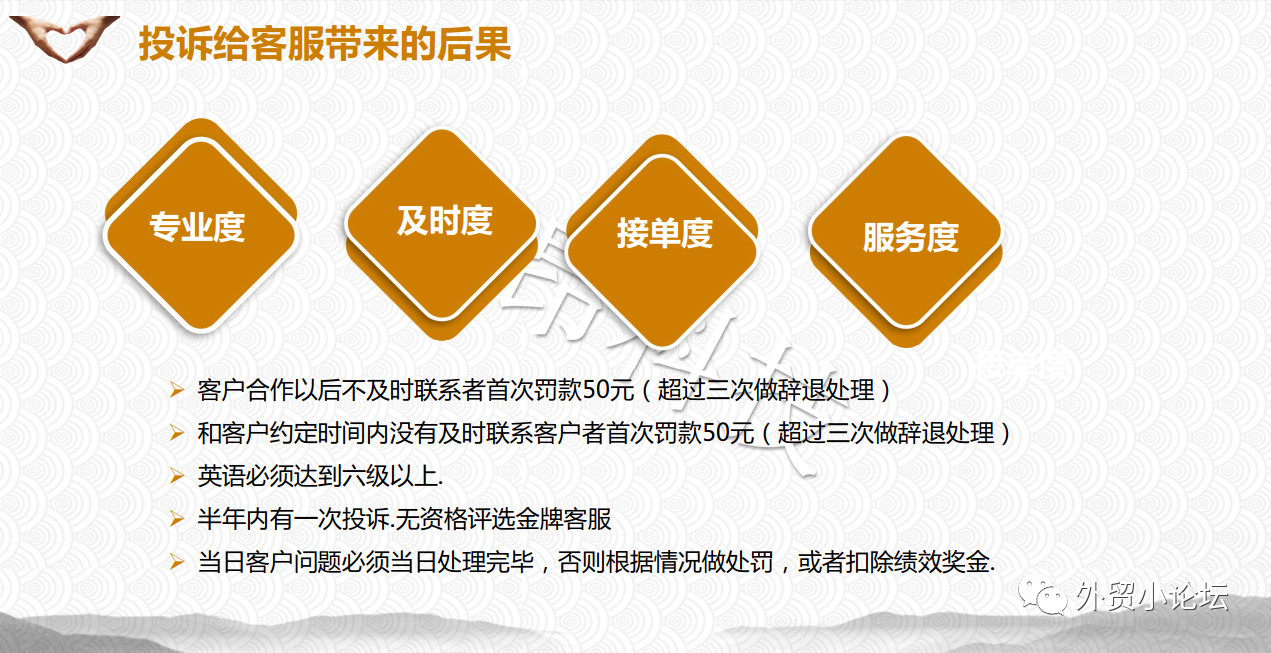 外贸中介都是怎么找客户的,目前外贸平台找客户效果最好的