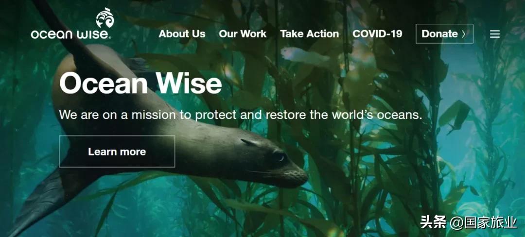 李蔚|旅游局的时代重任，是与目的地潮汐共振