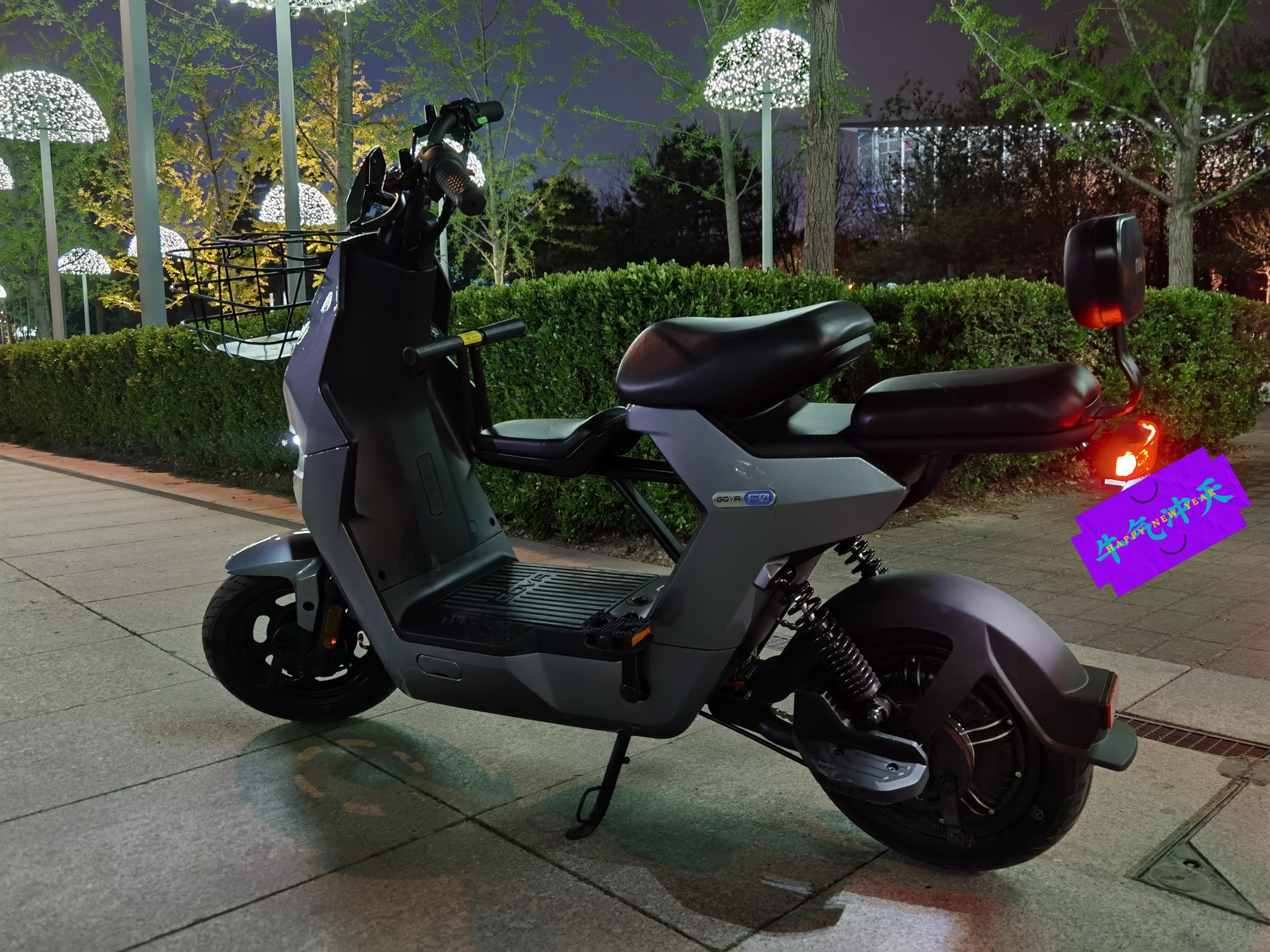 摆脱帝都拥挤，上班上学不堵车：我的第一辆电驴从小牛GOVAF0开始