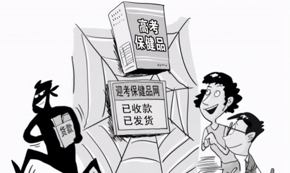 老年补脑健脑保健品,补脑健脑增强记忆力的保健品