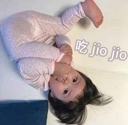 罗熙表情包我想要薯片,罗熙表情包让我去相亲吧