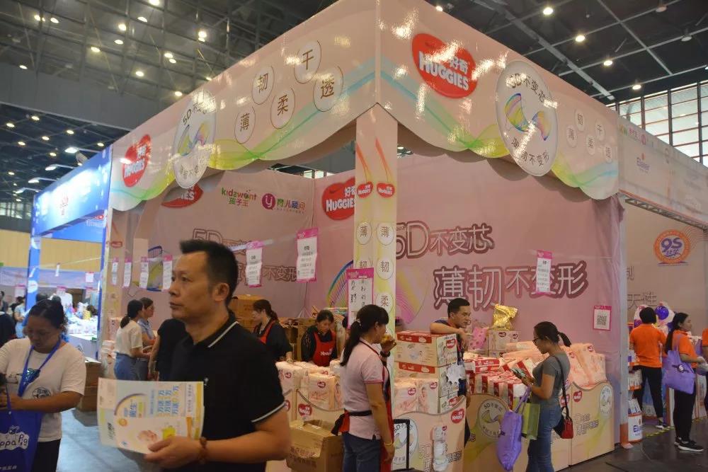 郑州孕婴童展览在哪里举办,13届欧亚孕婴展母婴品牌系列