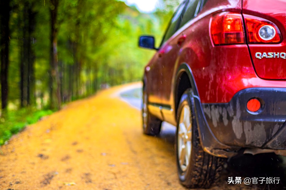 中华枫叶之路自驾游攻略,中华枫叶大道自驾游路线