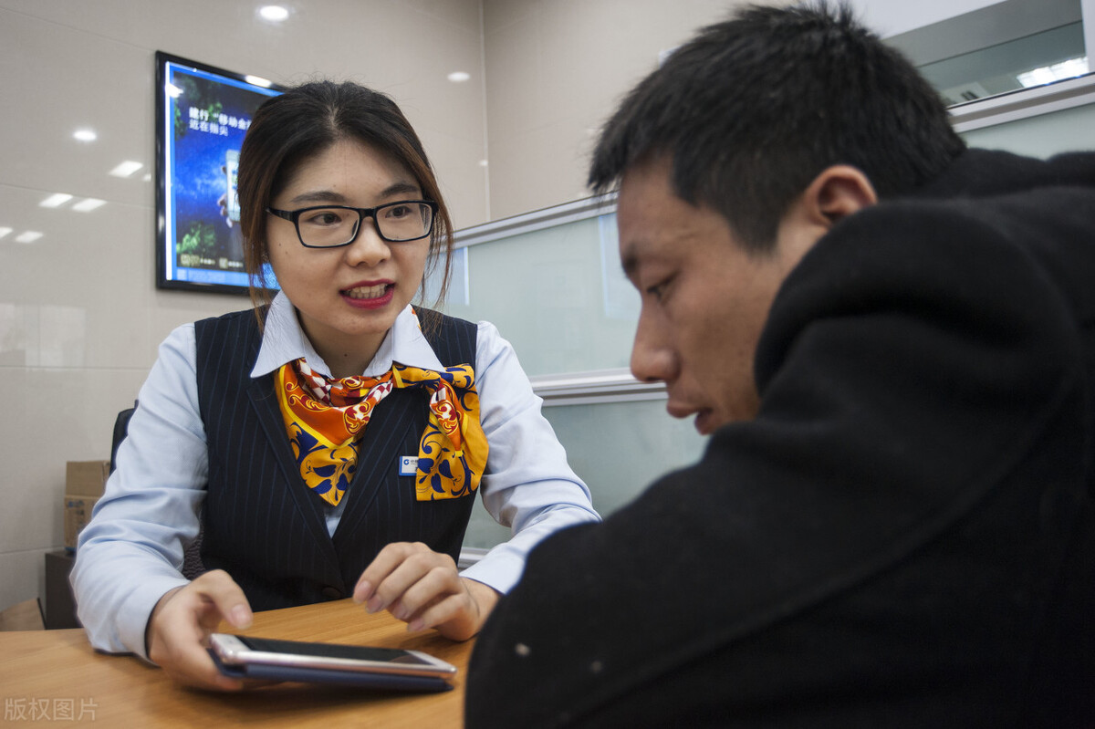 待遇很好的几大国企,待遇较好的国企和央企