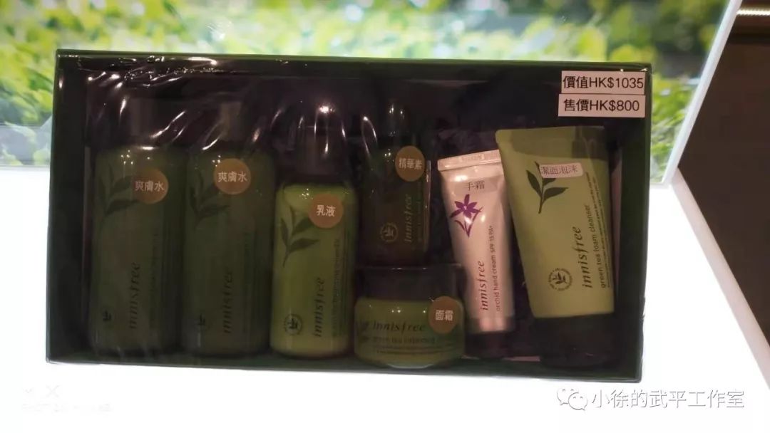 香港dfs免税店必买东西,香港dfs购物要什么条件