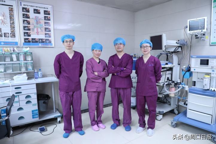 国家呼吸医学中心落户京粤,周口市中心医院最新介绍视频