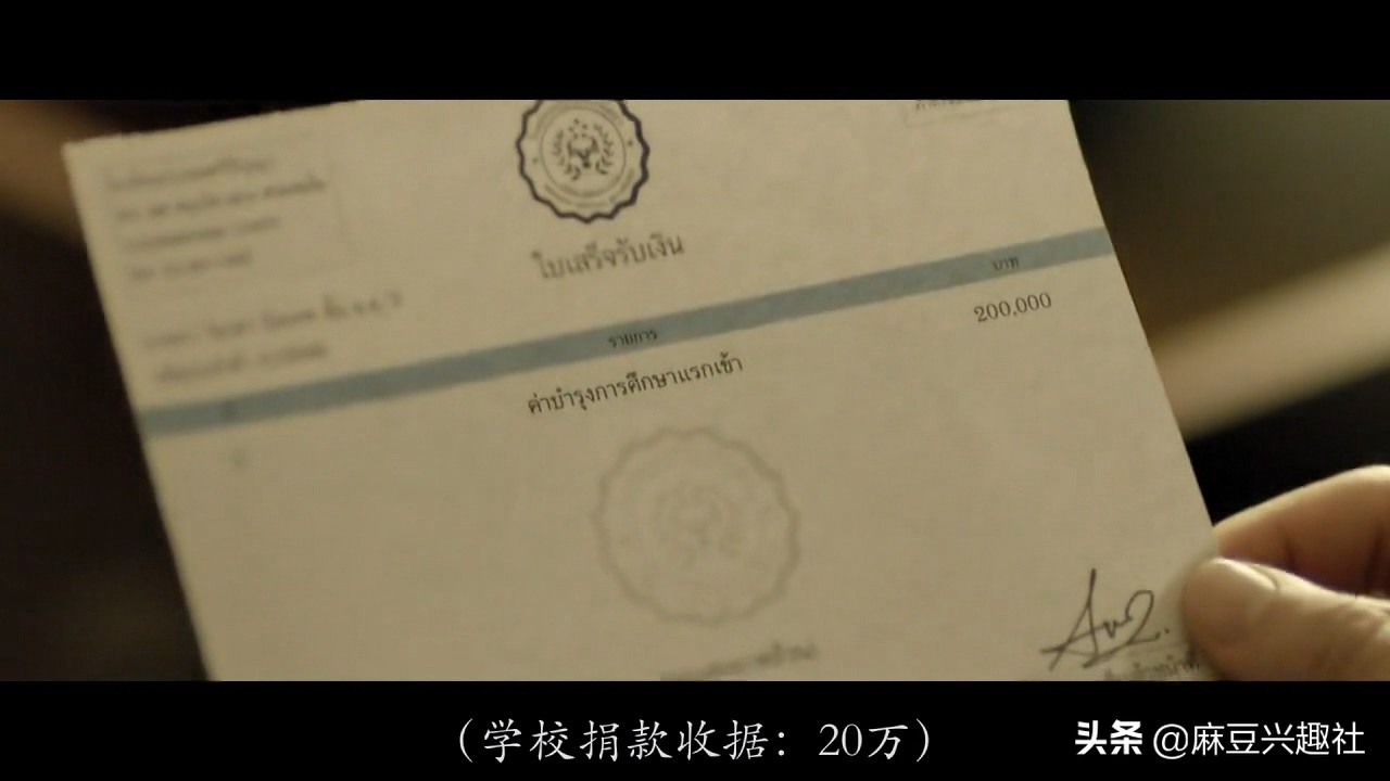 天才枪手根据亚洲最大作弊案改编,2014年轰动亚洲的考试作弊案解说