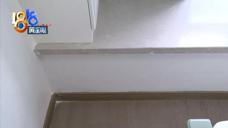 退换货不愉快,团购群里被说“不要脸”?商家:不要黑我们