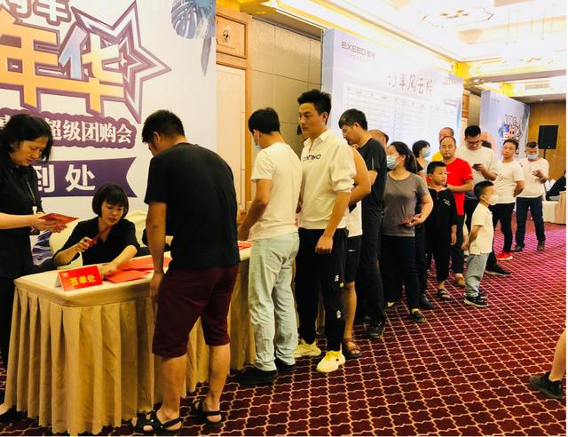 金华欧凯汽车公司,金华欧凯现任董事长