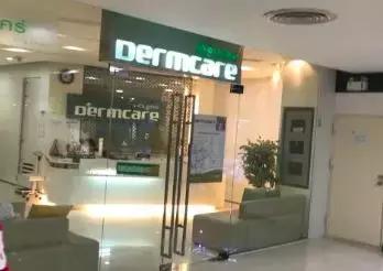 写给敢吃泰国DC*肥药减**的勇士们，别让减肥变成赌命