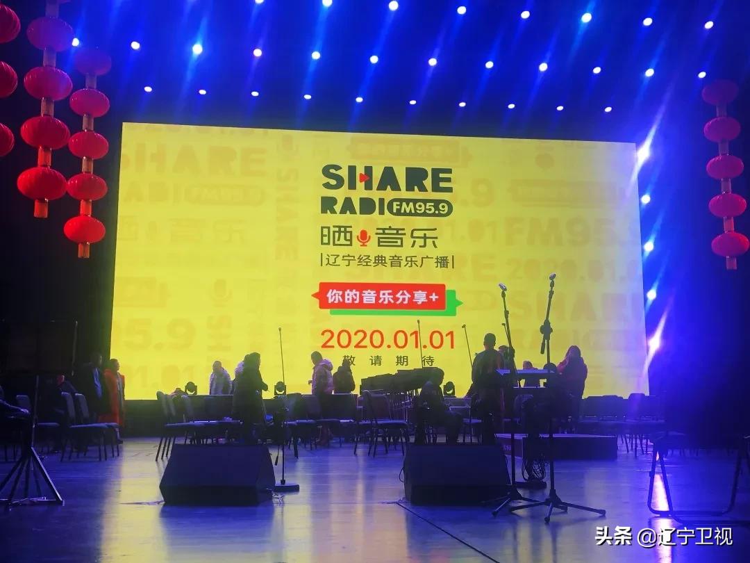 中国新四大男高音音乐会,中国三大男高音2018新春音乐会