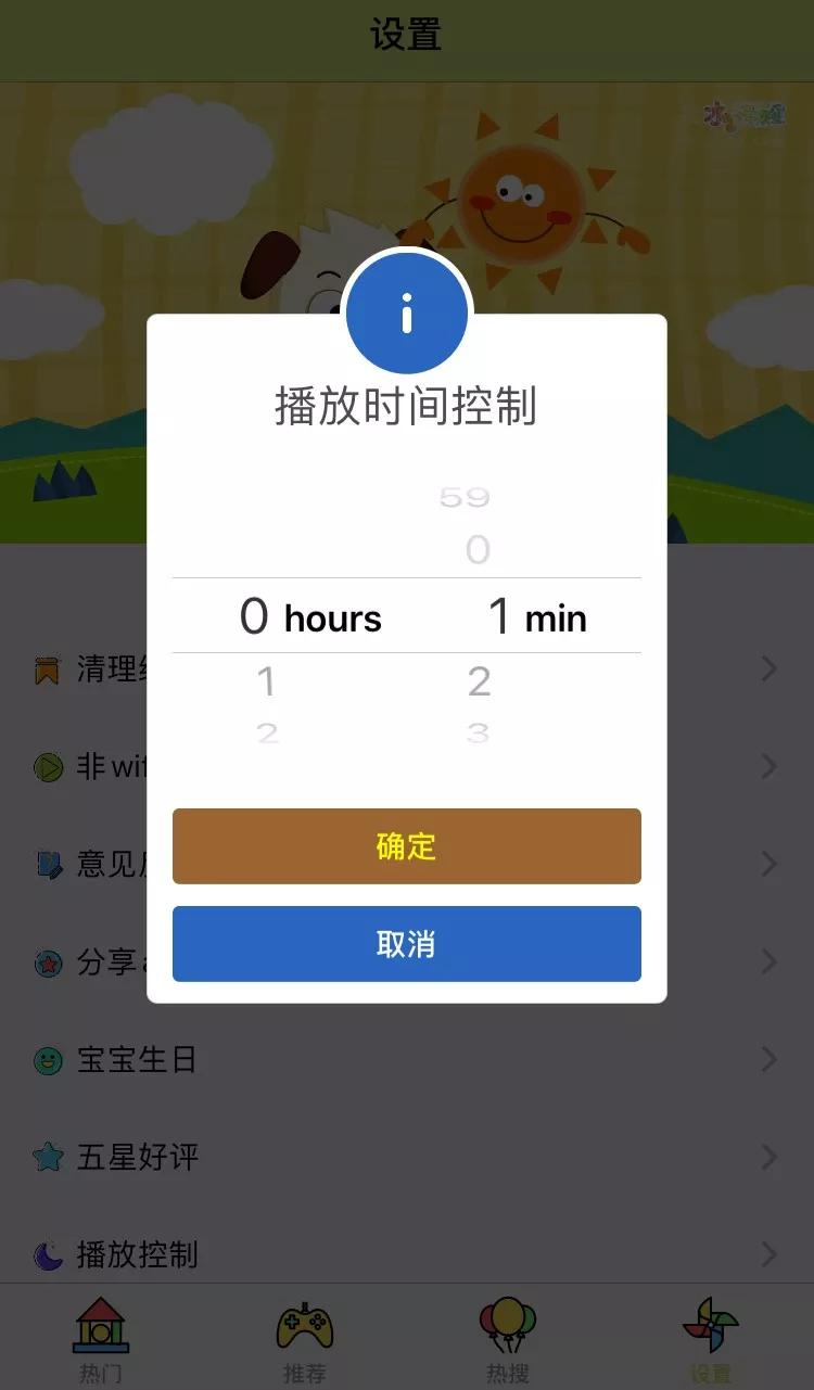 好的古诗词学习app,古诗启蒙软件推荐哪个好