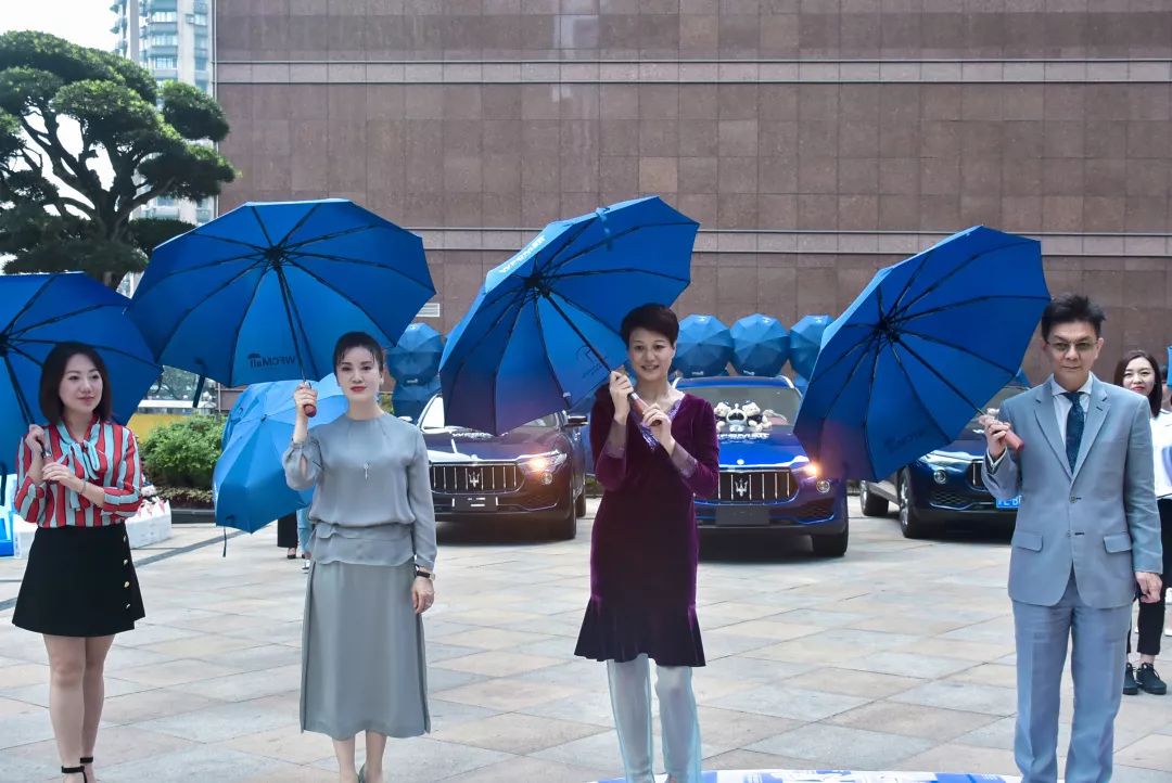 “小蓝伞”感恩我的老师，公益行动已启航