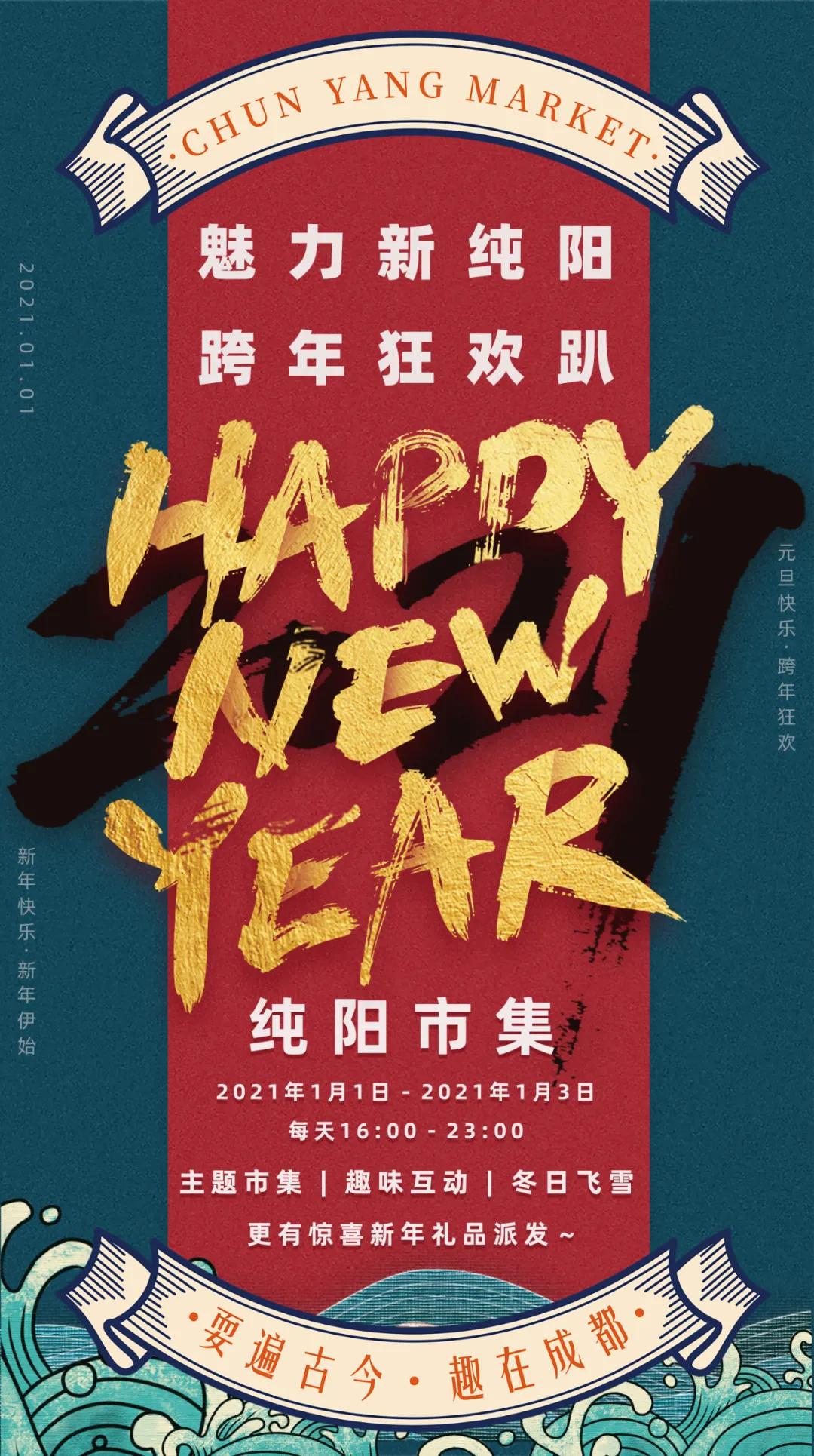 这条街为什么这么吸引人,这条街为啥突然火了