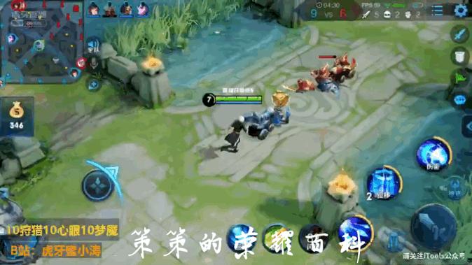 诸葛亮正面一闪和反面一闪,王者荣耀最新诸葛亮打法教学