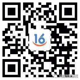「头条」寨圪塔精神美名传晋扁担电商誉平阳