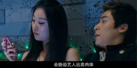 韩国n号房怎么被曝光的,韩国n号房主犯赵博士二审被判42年