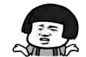 飞碟社社长*税偷**1亿3900万用来经营公司｜ACGN趣闻